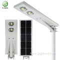 High brightness aluminum ip65 Waterproof 50w 100w 150w 200w COB integrated all in one led solar street light